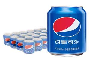 百事可樂-深圳市偉泰發餐飲管理有限公司